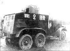 Бои в районе реки Халхин-Гол 11 мая – 16 сентября 1939 года Бои в районе реки Халхин-Гол 11 мая – 16 сентября 1939 года