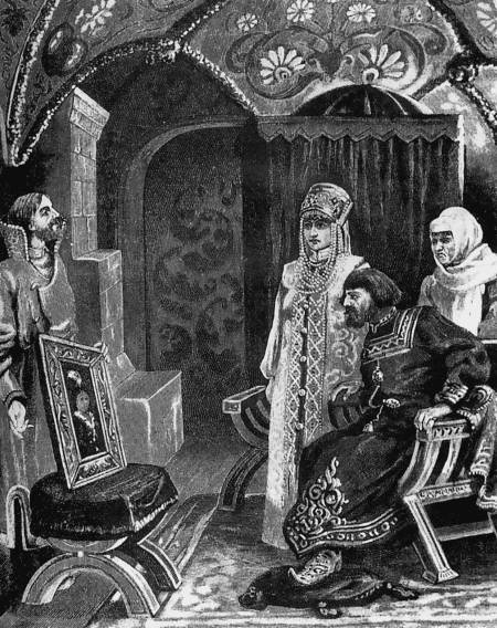 Еретики и заговорщики