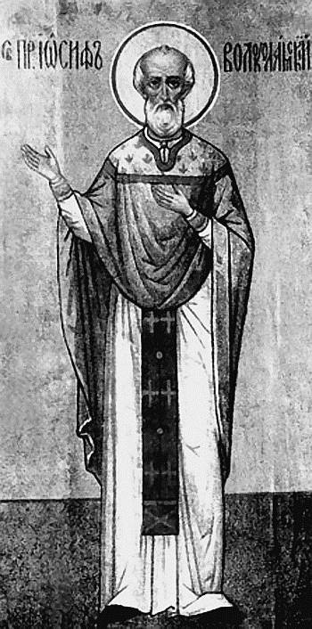 Еретики и заговорщики