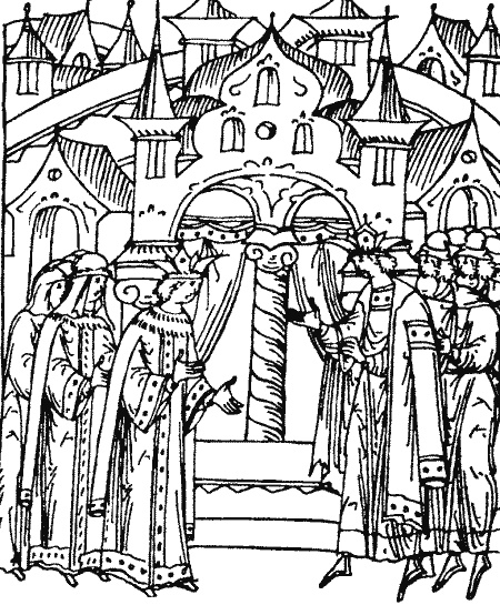 Еретики и заговорщики