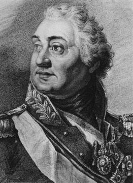 Повседневная жизнь русского офицера эпохи 1812 года Повседневная жизнь русского офицера эпохи 1812 года