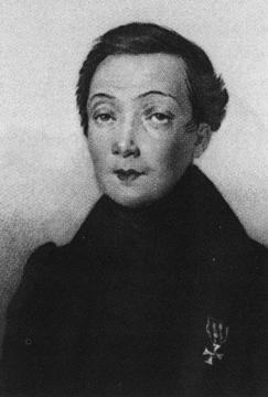 Повседневная жизнь русского офицера эпохи 1812 года Повседневная жизнь русского офицера эпохи 1812 года