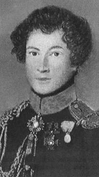 Повседневная жизнь русского офицера эпохи 1812 года Повседневная жизнь русского офицера эпохи 1812 года