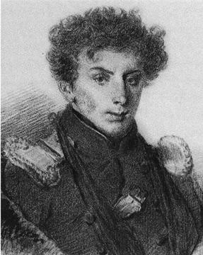 Повседневная жизнь русского офицера эпохи 1812 года Повседневная жизнь русского офицера эпохи 1812 года