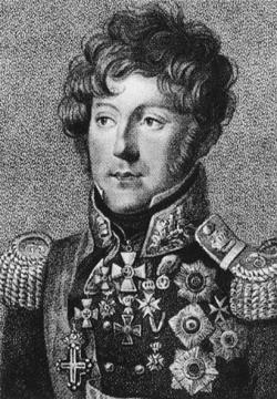 Повседневная жизнь русского офицера эпохи 1812 года Повседневная жизнь русского офицера эпохи 1812 года