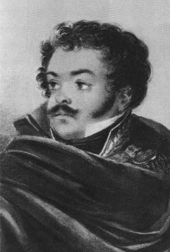 Повседневная жизнь русского офицера эпохи 1812 года Повседневная жизнь русского офицера эпохи 1812 года