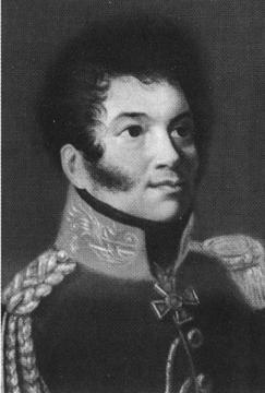 Повседневная жизнь русского офицера эпохи 1812 года Повседневная жизнь русского офицера эпохи 1812 года