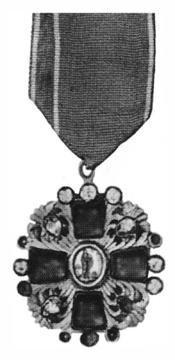 Повседневная жизнь русского офицера эпохи 1812 года Повседневная жизнь русского офицера эпохи 1812 года