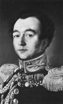 Повседневная жизнь русского офицера эпохи 1812 года Повседневная жизнь русского офицера эпохи 1812 года