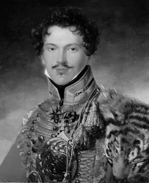 Повседневная жизнь русского офицера эпохи 1812 года Повседневная жизнь русского офицера эпохи 1812 года