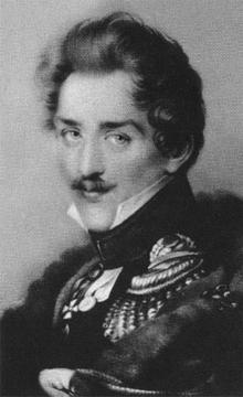 Повседневная жизнь русского офицера эпохи 1812 года Повседневная жизнь русского офицера эпохи 1812 года