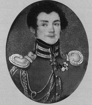 Повседневная жизнь русского офицера эпохи 1812 года Повседневная жизнь русского офицера эпохи 1812 года