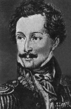 Повседневная жизнь русского офицера эпохи 1812 года Повседневная жизнь русского офицера эпохи 1812 года