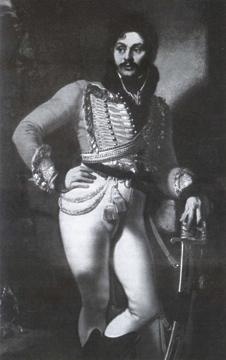 Повседневная жизнь русского офицера эпохи 1812 года Повседневная жизнь русского офицера эпохи 1812 года