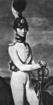 Повседневная жизнь русского офицера эпохи 1812 года Повседневная жизнь русского офицера эпохи 1812 года