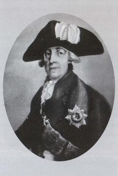 Повседневная жизнь русского офицера эпохи 1812 года Повседневная жизнь русского офицера эпохи 1812 года