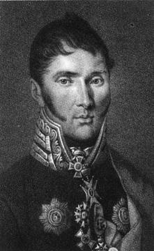 Повседневная жизнь русского офицера эпохи 1812 года Повседневная жизнь русского офицера эпохи 1812 года