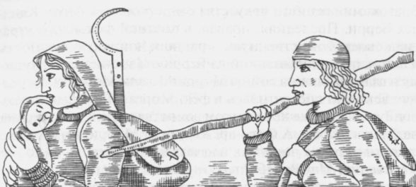 Женщины-воины. От амазонок до куноити