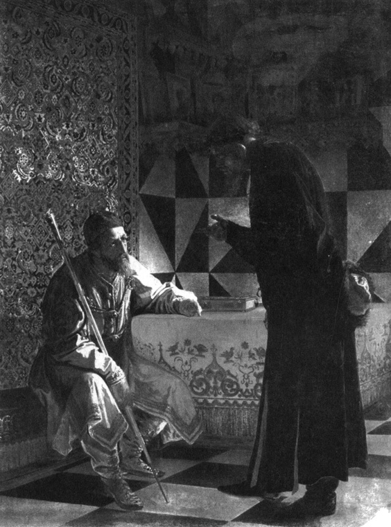 Палачи и казни в истории России и СССР