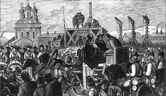 Палачи и казни в истории России и СССР