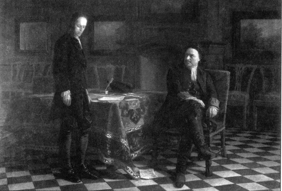 Палачи и казни в истории России и СССР