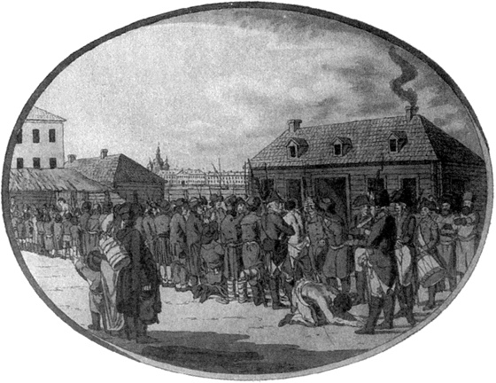 Палачи и казни в истории России и СССР