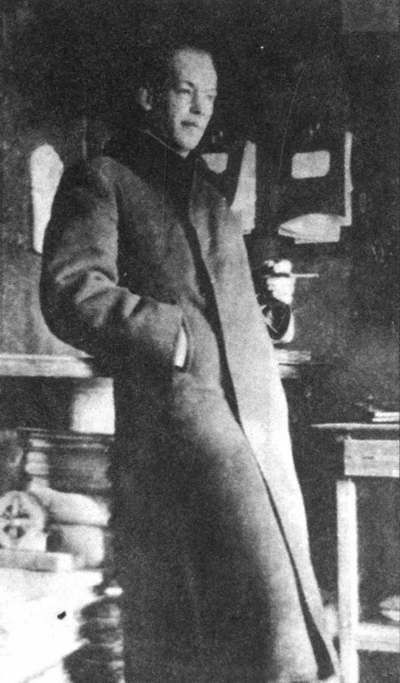 Палачи и казни в истории России и СССР