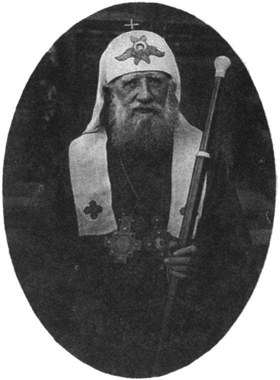 Палачи и казни в истории России и СССР