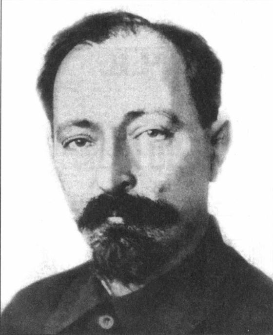 Палачи и казни в истории России и СССР