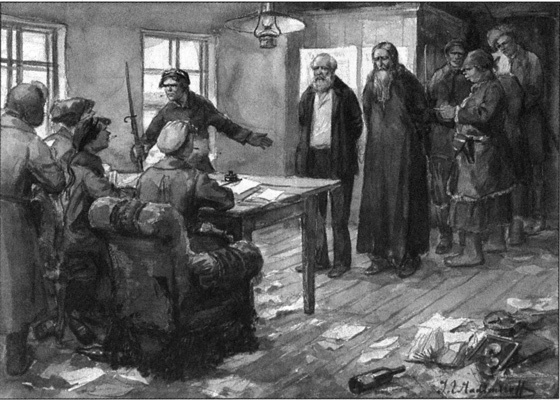 Палачи и казни в истории России и СССР