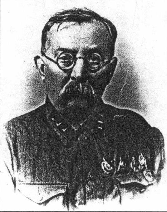 Палачи и казни в истории России и СССР