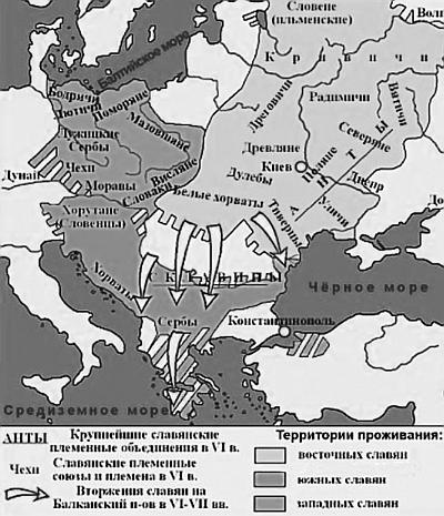 Всеобщая история религий мира