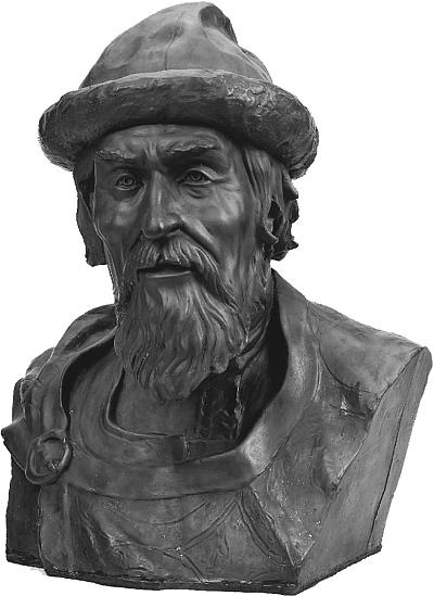 Всеобщая история религий мира