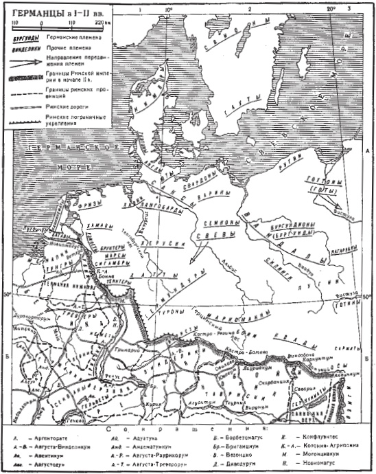 Всеобщая история религий мира