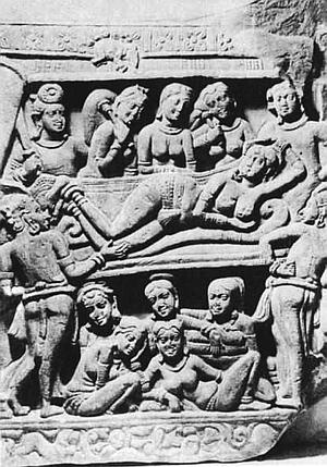 Всеобщая история религий мира