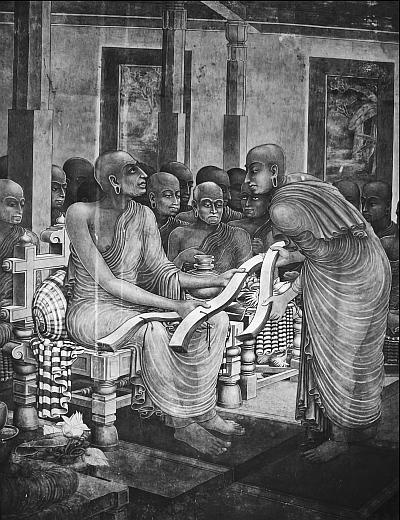 Всеобщая история религий мира