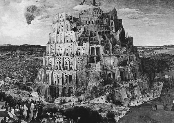 Всеобщая история религий мира Всеобщая история религий мира