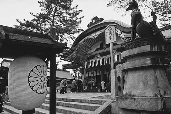 Всеобщая история религий мира