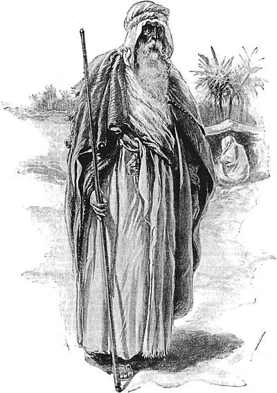 Всеобщая история религий мира