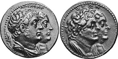 Всеобщая история религий мира