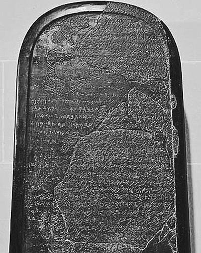 Всеобщая история религий мира