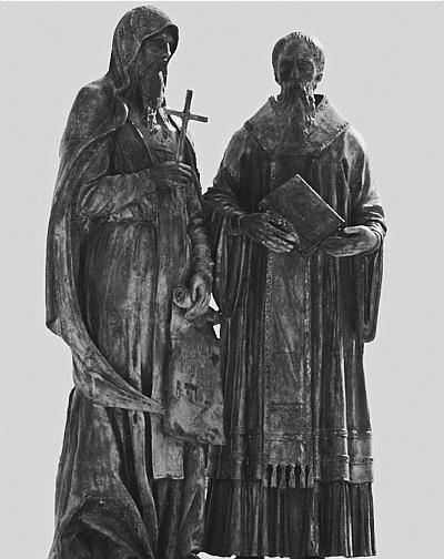 Всеобщая история религий мира