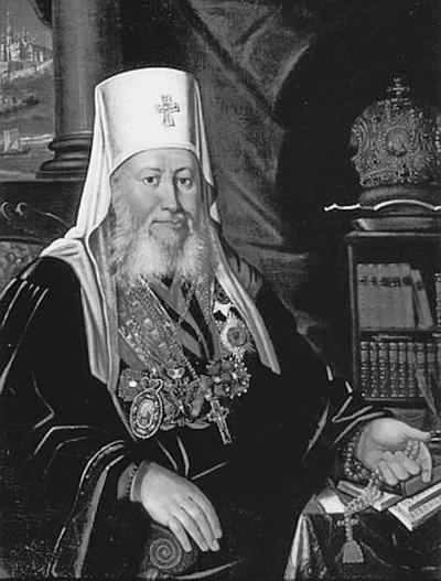 Всеобщая история религий мира