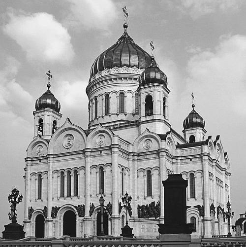 Всеобщая история религий мира Всеобщая история религий мира