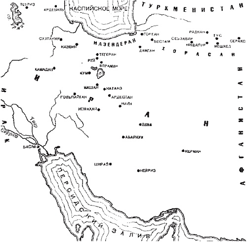 Всеобщая история религий мира
