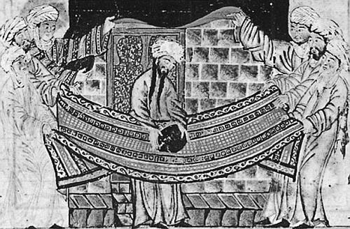 Всеобщая история религий мира Всеобщая история религий мира