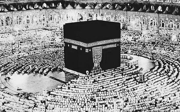 Всеобщая история религий мира Всеобщая история религий мира