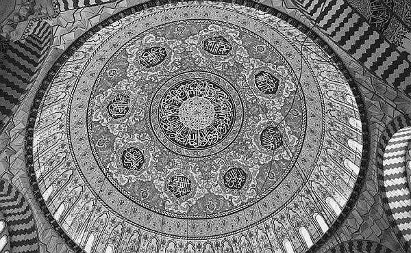 Всеобщая история религий мира Всеобщая история религий мира