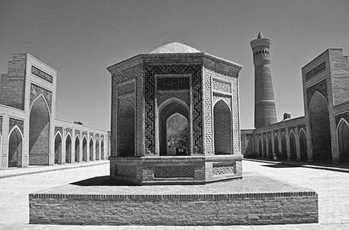 Всеобщая история религий мира Всеобщая история религий мира