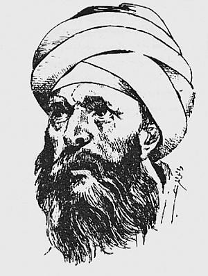 Всеобщая история религий мира Всеобщая история религий мира